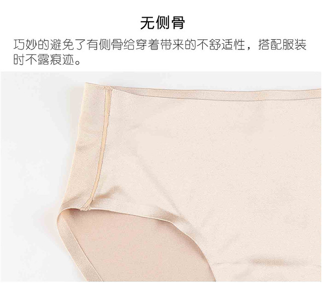 喂奶小孩哺乳美體性感集中美體保護(hù)乳房調(diào)整型內(nèi)衣文胸