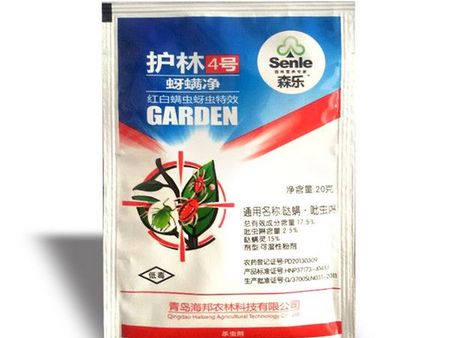 青海葡萄專用葉面肥：超值的葡萄專用葉面肥推薦