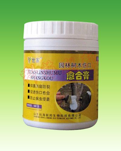 LOOK：云南園林殺蟲菌批發價格@園林殺蟲菌廠家，認準【科海lb】