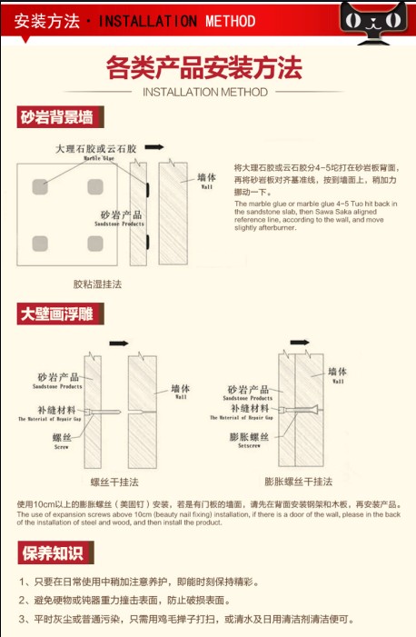 砂巖板材藝術(shù)背景墻臥室裝飾墻磚人造砂巖板砂巖板材拼花藝術(shù)墻磚