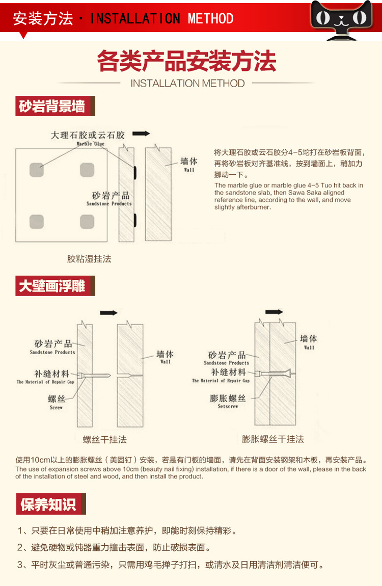 砂岩浮雕人造沙岩植物花卉浮雕园林艺术砂岩壁画背景墙砖地产酒店