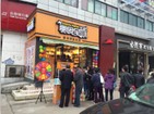 武漢加盟便利店 哪里有信譽好的食品加盟