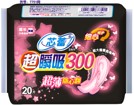 廠家批量供應(yīng)衛(wèi)生巾——有信譽度的衛(wèi)生巾招商加盟是由哪家公司提供的