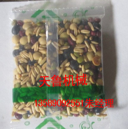 聊城現磨豆漿包裝機%濟寧五谷雜糧包裝機，背封雜糧包裝機-濟南圳魯原始圖片3