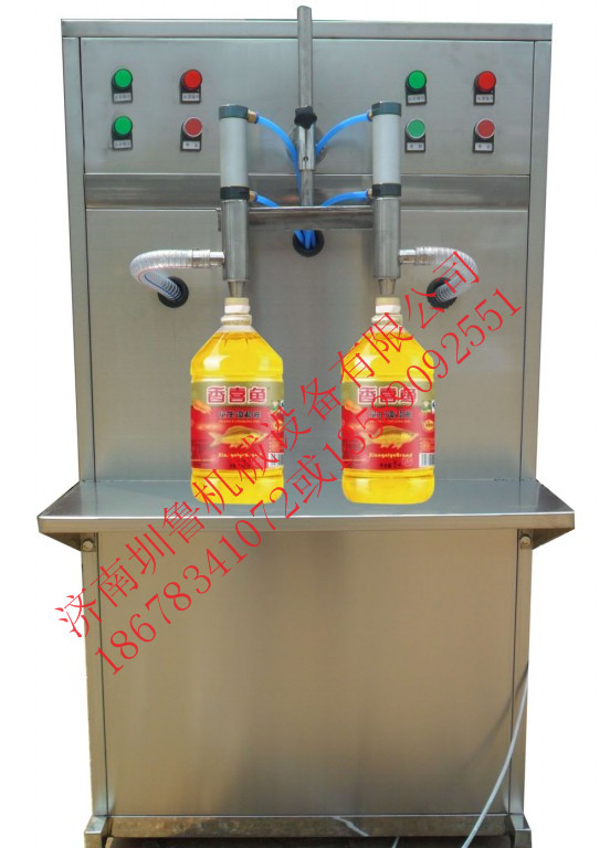 供應大同機油灌裝機|濟南玻璃水灌裝機|遼陽灌裝機|圳魯原始圖片2