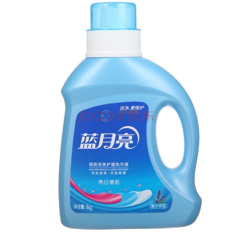 供應濰坊洗衣液灌裝機&天津灌裝機，棗莊機油灌裝機，圳魯原始圖片3