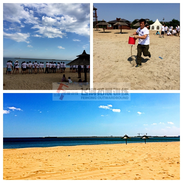 水上拓展項目 夏季水上拓展項目水上拓展訓練