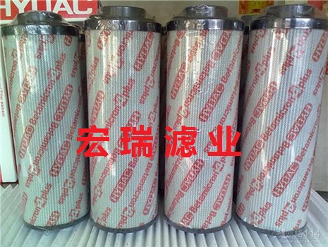 HYDAC/賀德克1300R005BN/HC賀德克回油濾芯，