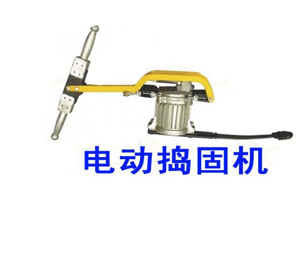 供應(yīng)DX-350型電動(dòng)搗固機(jī)