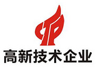 高新技術(shù)企業(yè)認(rèn)定價(jià)格費(fèi)用：高新技術(shù)企業(yè)公司