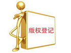 創(chuàng)新基金申報哪個公司好|創(chuàng)新基金公司