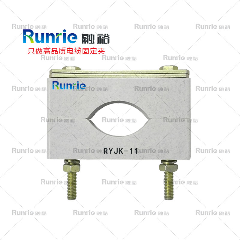 礦用電纜固定卡子價格/西安融裕