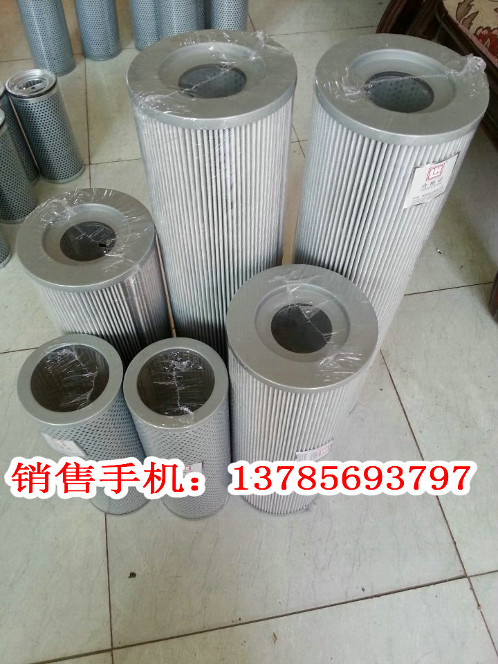 LH黎明管路過濾器濾芯FBX-1300X10回油濾芯原始圖片3