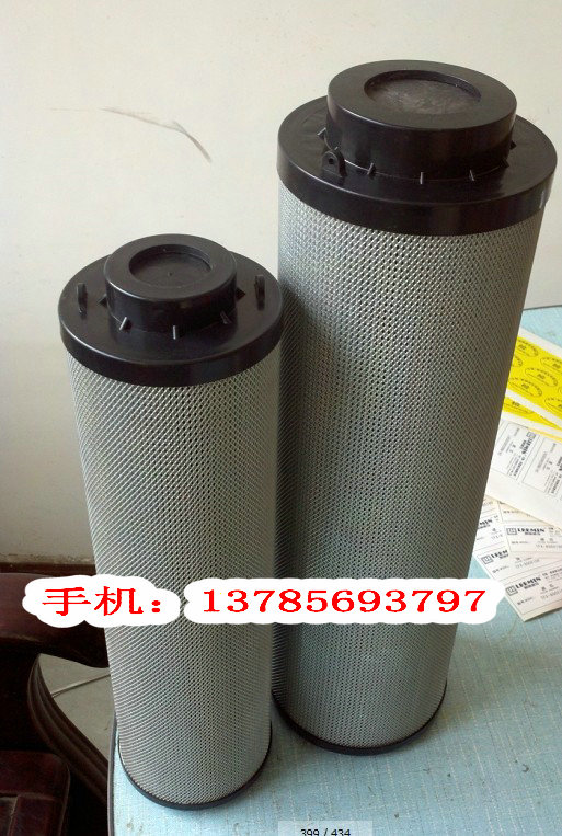 LH1300R005BNHC黎明回油濾芯