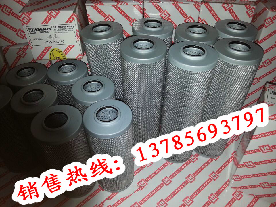 鋼廠液壓油濾芯LH1700R020BN4HC原始圖片3