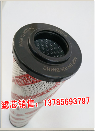 0500R010BN4HC賀德克液壓油濾芯原始圖片2