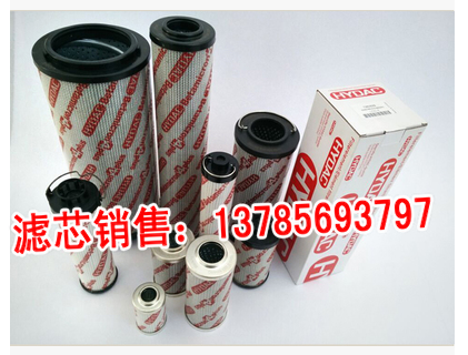 0500R010BN4HC賀德克液壓油濾芯原始圖片3