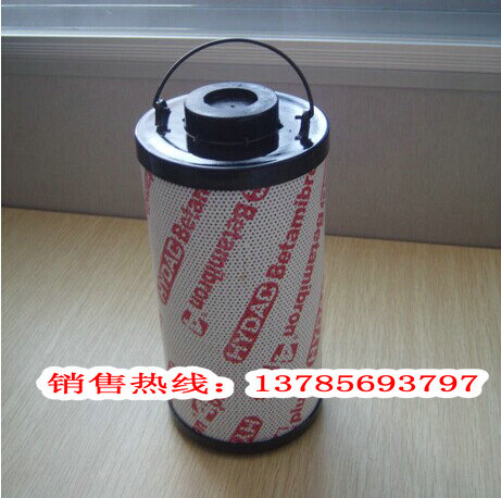 廠(chǎng)家直銷(xiāo)HYDAC賀德克濾芯0850R003BN4HC 