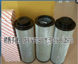 廠家直銷替代賀德克濾芯1300R020BN3HC