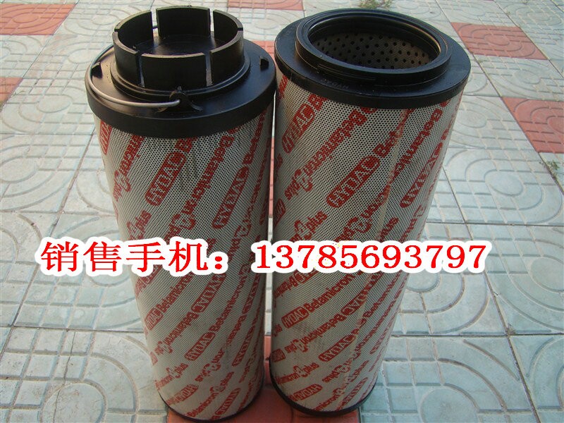 新款HYDAC賀德克液壓油濾芯1300R010BN4HC電廠船廠高壓回油 