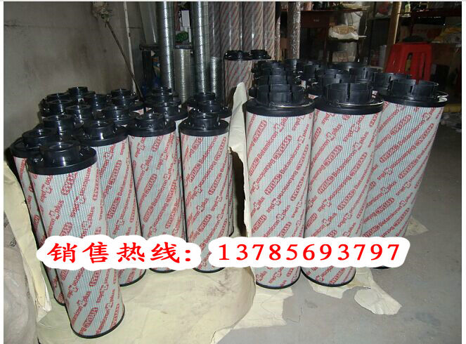 新款HYDAC賀德克液壓油濾芯1300R010BN4HC電廠船廠高壓回油 