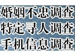 成都私家zt公司