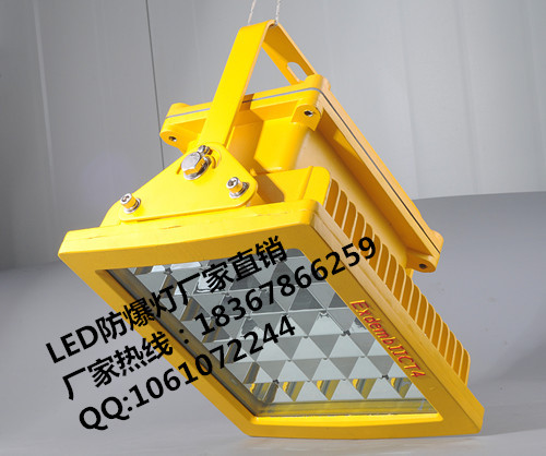 吸頂式led防爆燈60w,70wled防爆油站燈原始圖片2