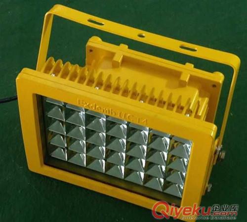 50wled防爆平臺燈,糧食倉庫60wled防爆燈