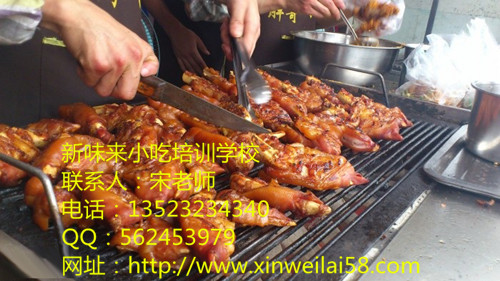 無煙烤羊腿烤全羊加盟烤海鮮技術錫紙烤翅技術，秘制醬料配方技術