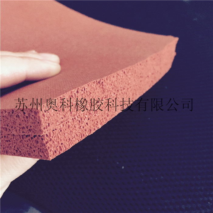 高平阻燃耐高溫硅膠發(fā)泡海綿板哪里有賣