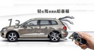 重慶匹配芯片鑰匙價格，沙坪壩汽車電腦維修—重慶777汽車飾品