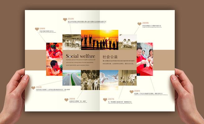 宣傳畫冊設(shè)計制作找友益廣告，曲靖企業(yè)畫冊