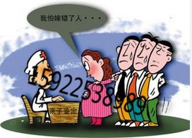 四川胎兒親子鑒定，四川親子鑒定需要幾天—重慶西南司法鑒定中心