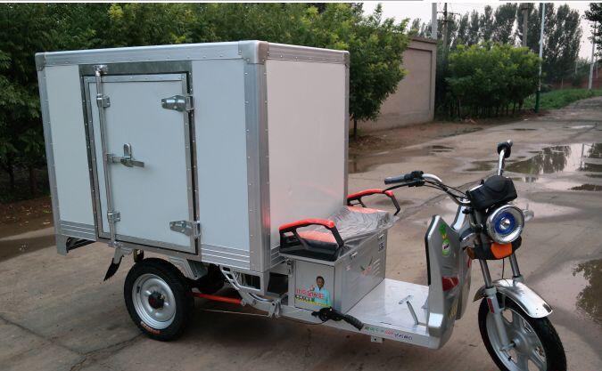 河間電動兩輪冷藏車