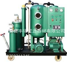 河北手提式濾油機用途，移動式濾油機35