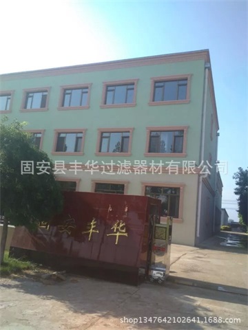 全自動反沖洗過濾器