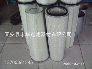 空氣過濾器