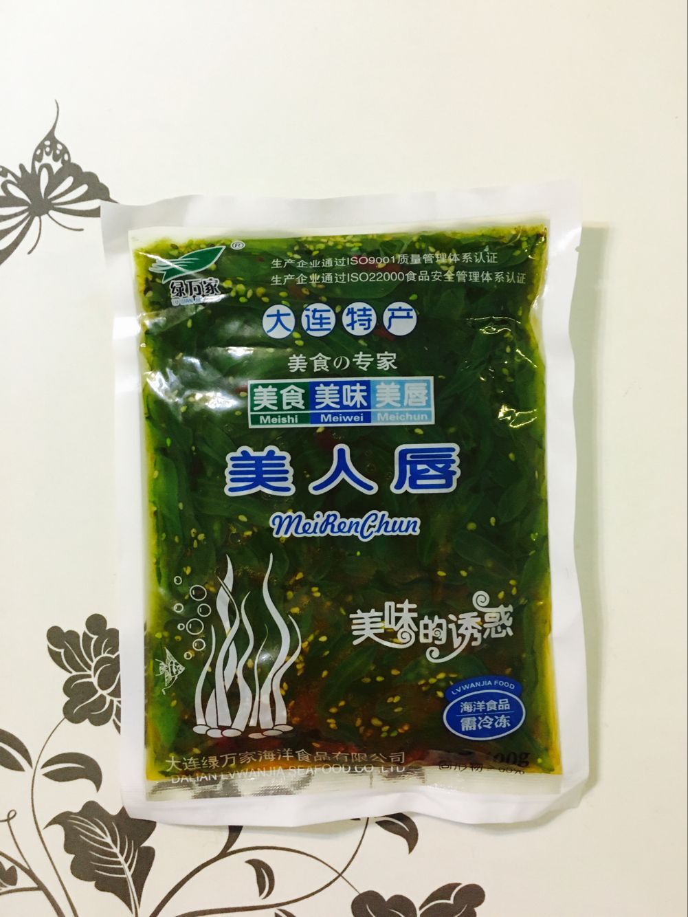 大連綠萬家牌 麻辣裙帶菜梗段500g