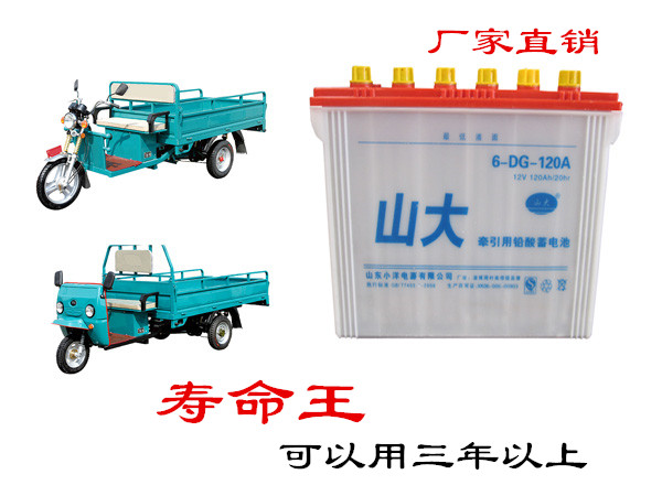 鉛酸蓄電池廠家，耐用的蓄電池，蓄電池維護原始圖片2