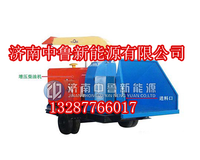 小型木片機生產廠家