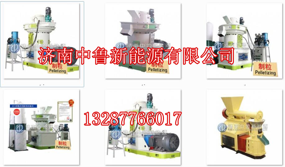 寧夏烘干設備生產廠家