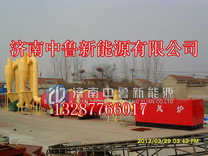 安慶污泥烘干機