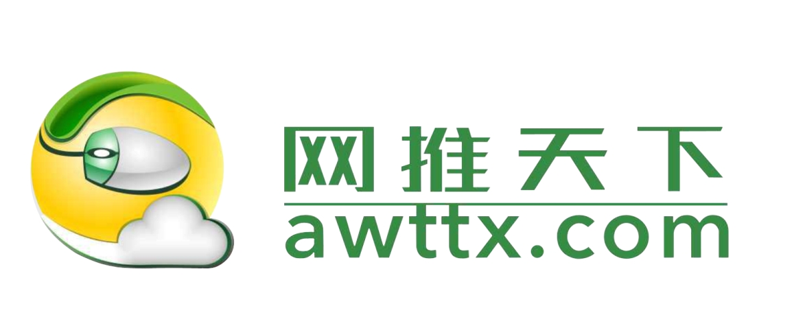 青島網(wǎng)絡(luò)推手公司