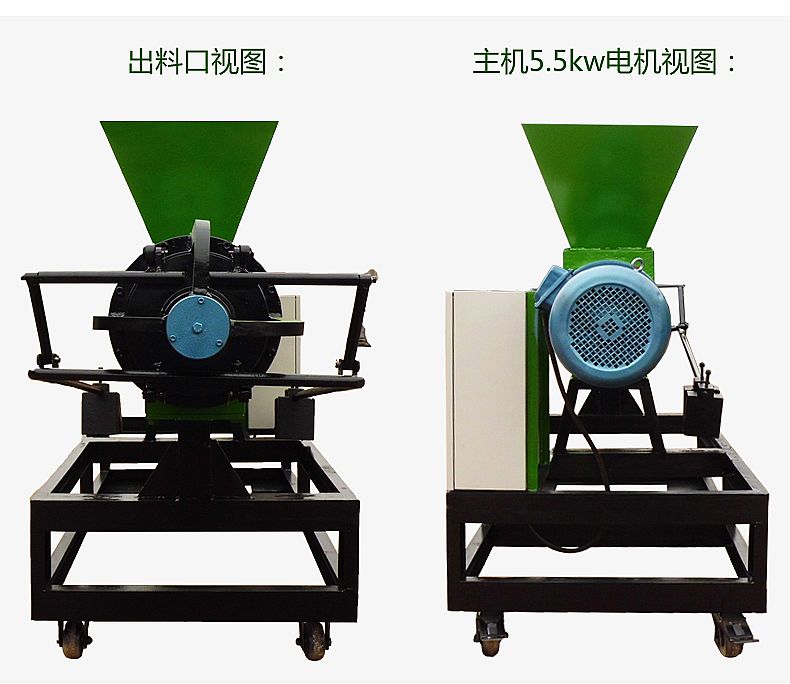 廠家直銷豬糞處理機 豬糞干濕分離設備 豬糞脫水機