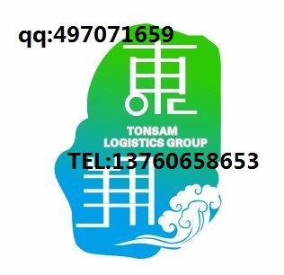 法國(guó)海運(yùn)（FBA）雙清DDUP、DDP到門特色服務(wù)！原始圖片3