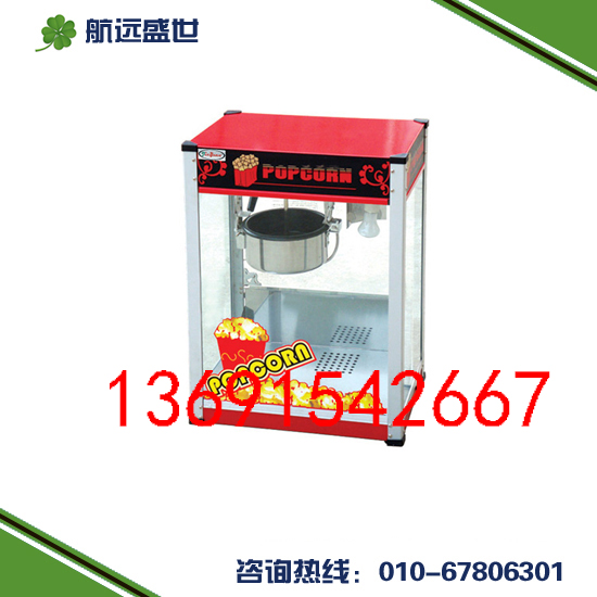  雙鍋香嘣雞機(jī)器|香辣爆雞塊機(jī)器|老式大炮干嘣雞|電動旋轉(zhuǎn)干嘣雞機(jī)器