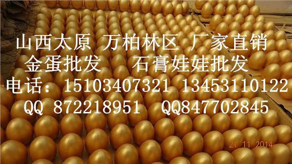 忻州乳膠模具供應(yīng)商