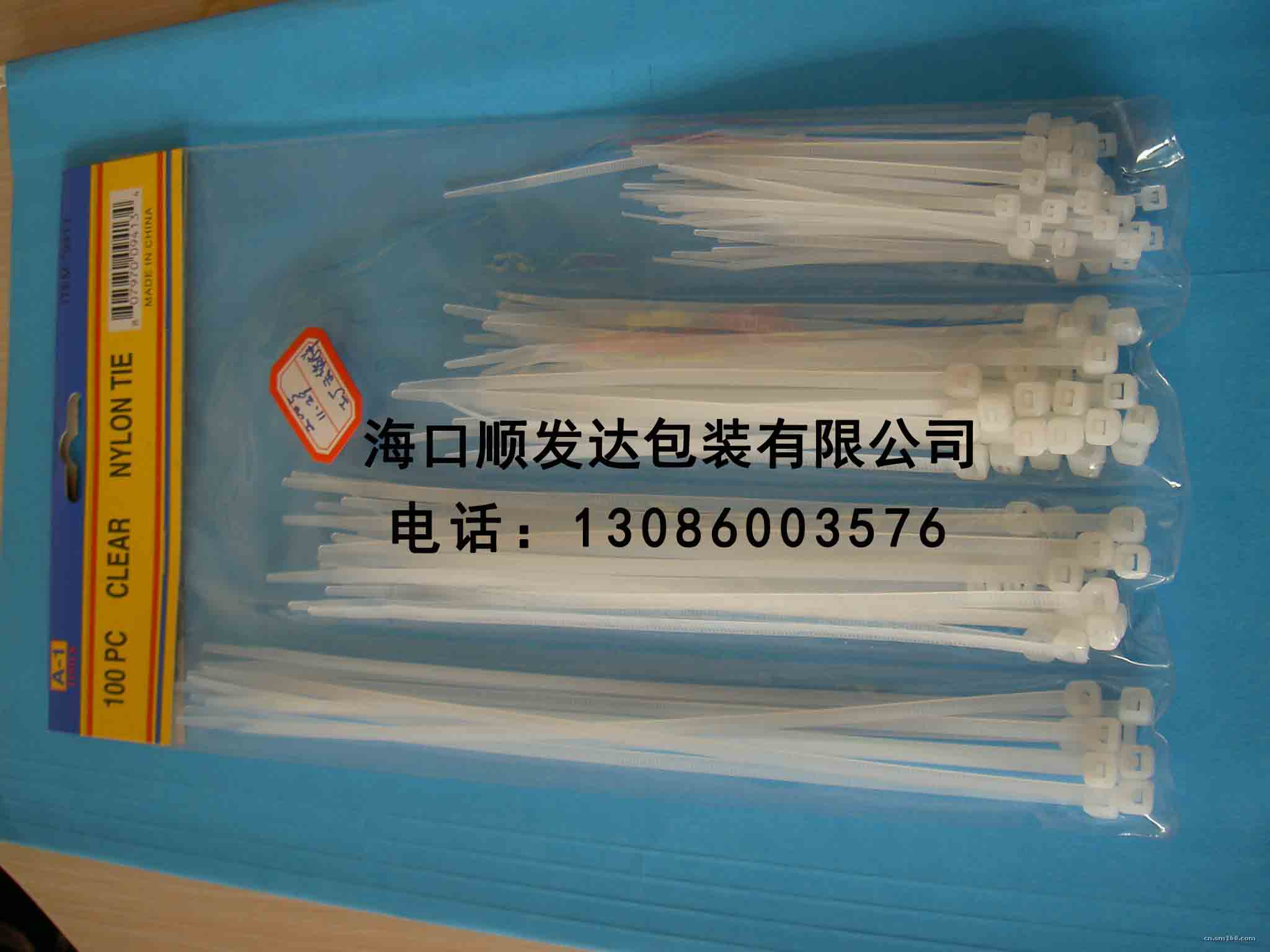 【推薦】?？谛抛u好的海口膠布廠 屯昌膠布廠