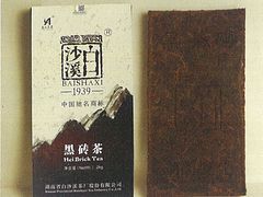 價格優(yōu)惠的海南黑茶供應(yīng)，就在一品茶緣：海口黑茶的功效