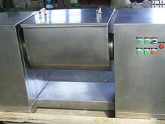 優惠的槽型混合機 廠家直銷北京市槽型混合機